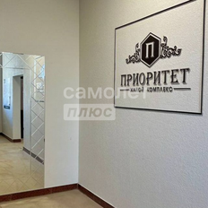 13,3 м², машиноместо - изображение 5