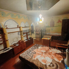 Квартира 44,7 м², 2-комнатная - изображение 1