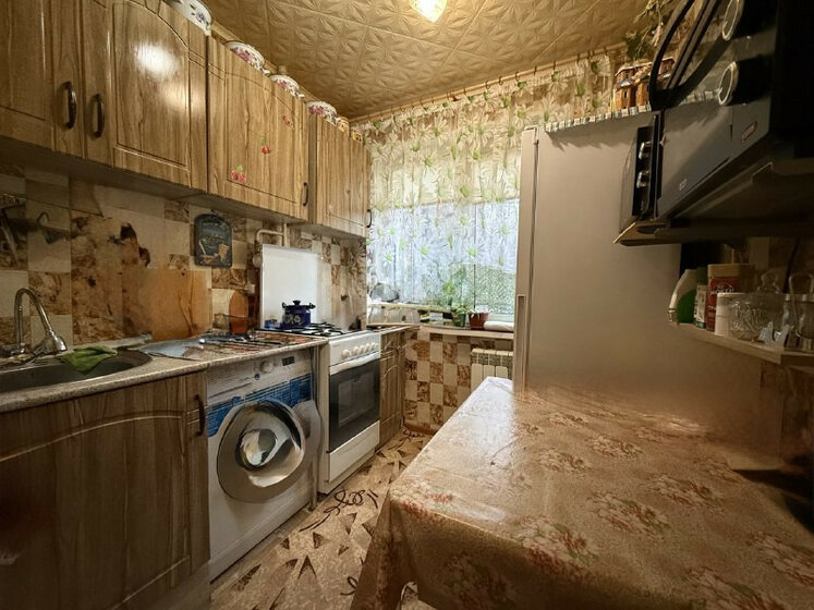 38 м², 1-комнатная квартира 4 000 000 ₽ - изображение 39