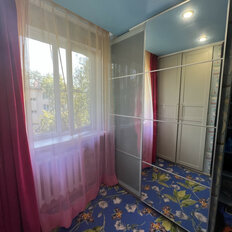 Квартира 44 м², 2-комнатная - изображение 5