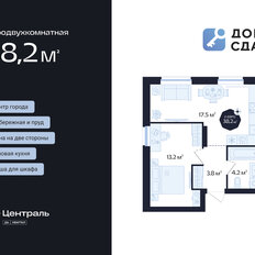 Квартира 38,2 м², 1-комнатная - изображение 3