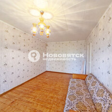 Квартира 46 м², 2-комнатная - изображение 3