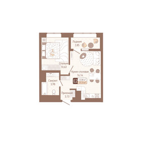 Квартира 37,7 м², 1-комнатная - изображение 1