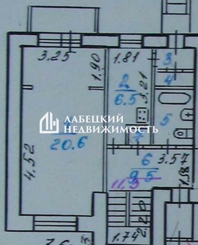 Квартира 2-комн. 82.5 м² в село Айкино — фото 2