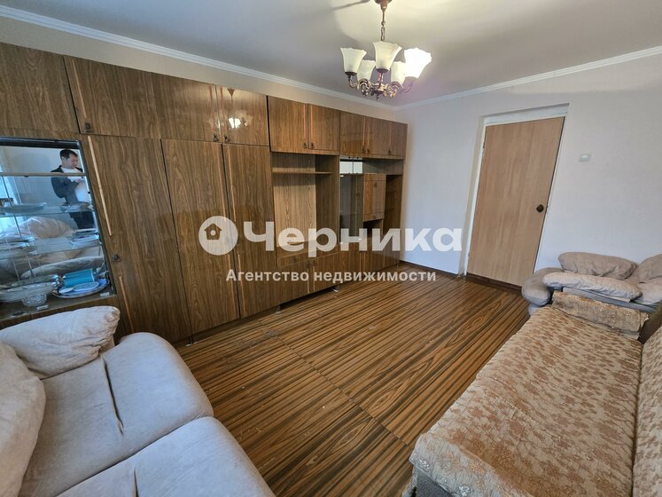 53,4 м², 2-комнатная квартира 4 481 400 ₽ - изображение 46