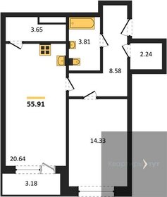 Квартира 55,9 м², 1-комнатная - изображение 1