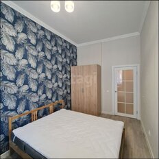Квартира 38 м², 1-комнатная - изображение 3