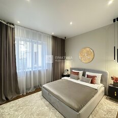 Квартира 57,3 м², 2-комнатная - изображение 1