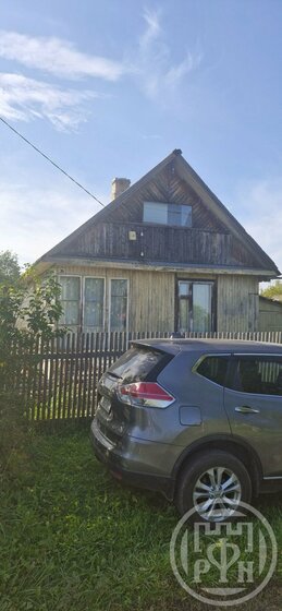 151 м² дом, 12 соток участок 17 425 000 ₽ - изображение 36
