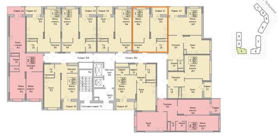 Квартира 45,2 м², 1-комнатная - изображение 2