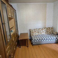 31 м², часть дома - изображение 3