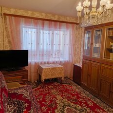 Квартира 43 м², 1-комнатная - изображение 1