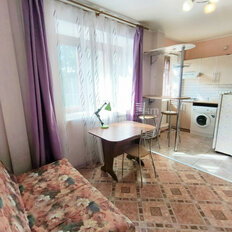 Квартира 30,8 м², 1-комнатная - изображение 1