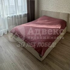 Квартира 48 м², 2-комнатная - изображение 3