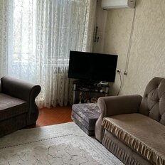 Квартира 48 м², 2-комнатная - изображение 1