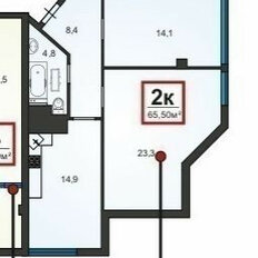 Квартира 65,5 м², 2-комнатная - изображение 1