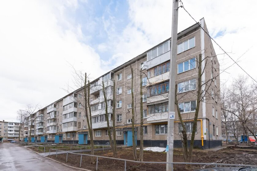 60,6 м², 3-комнатная квартира 5 250 000 ₽ - изображение 40
