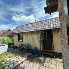 дом + 5,5 сотки, участок - изображение 1