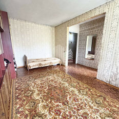 Квартира 44 м², 2-комнатная - изображение 1