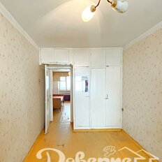 Квартира 44,3 м², 2-комнатная - изображение 4