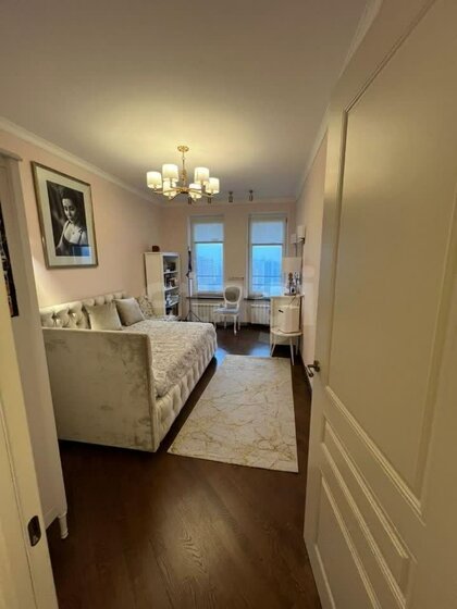 40 м², комната 1 250 000 ₽ - изображение 42