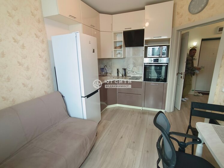 43,6 м², 1-комнатная квартира 7 790 000 ₽ - изображение 29