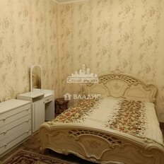 Квартира 67 м², 3-комнатная - изображение 3