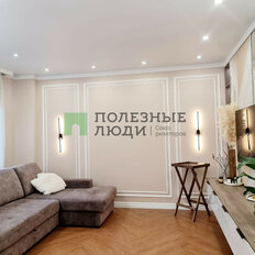 Квартира 112,7 м², 4-комнатная - изображение 3