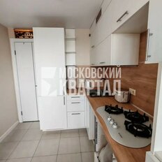 Квартира 39 м², 1-комнатная - изображение 2
