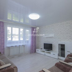 Квартира 43,5 м², 2-комнатная - изображение 1