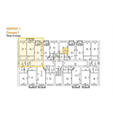 Квартира 51,2 м², 2-комнатная - изображение 5