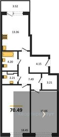Квартира 70,5 м², 2-комнатная - изображение 1