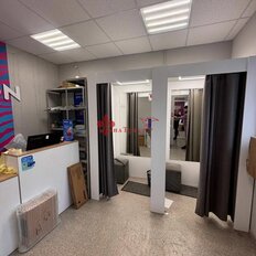 50 м², помещение свободного назначения - изображение 2