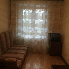 Квартира 45,5 м², 2-комнатная - изображение 5