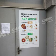 90 м², склад - изображение 1