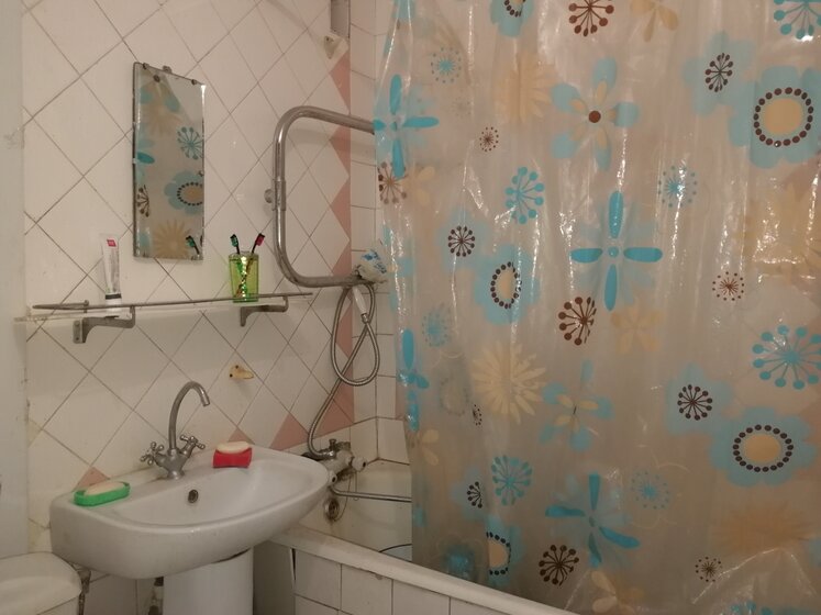 35 м², 2-комнатная квартира 2 990 000 ₽ - изображение 36