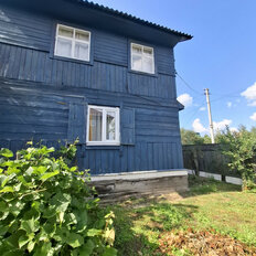 дом + 7 соток, участок - изображение 1