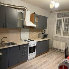 Квартира 43,4 м², 1-комнатная - изображение 1