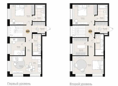 Квартира 148,5 м², 5-комнатная - изображение 2