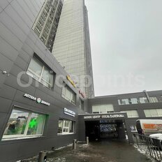 901 м², офис - изображение 1