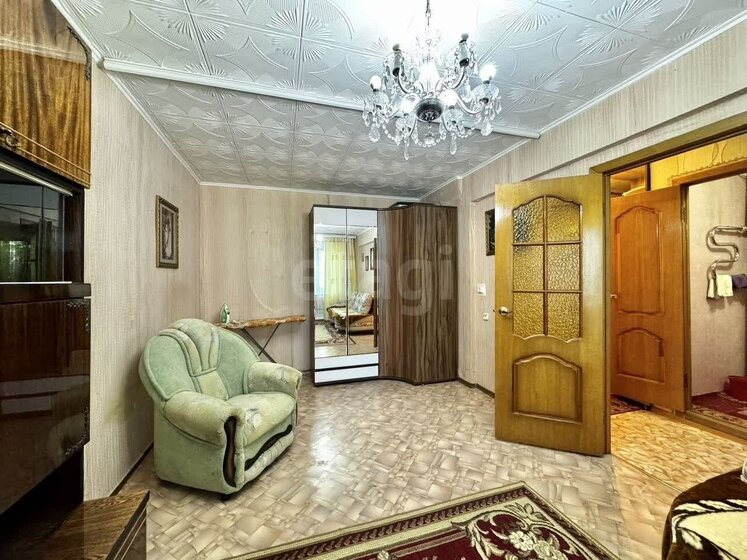 30,9 м², 1-комнатная квартира 4 150 000 ₽ - изображение 19