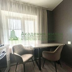 Квартира 43 м², 2-комнатная - изображение 5