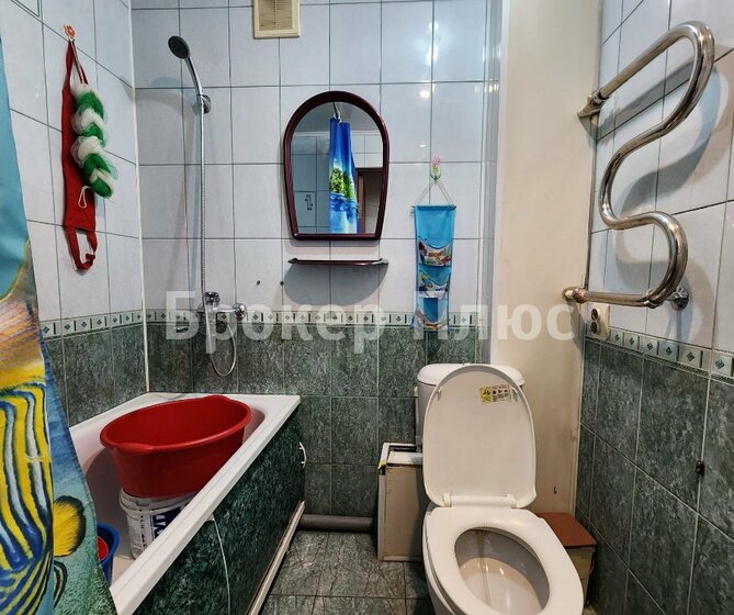 30 м², 1-комнатная квартира 4 550 000 ₽ - изображение 30