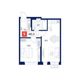 Квартира 45,3 м², 1-комнатная - изображение 1