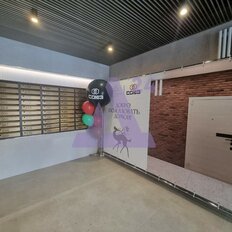 Квартира 36,8 м², 1-комнатная - изображение 4