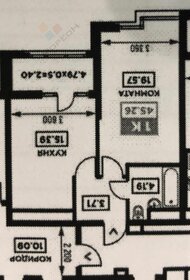 Квартира 43,3 м², 1-комнатная - изображение 1