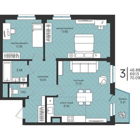 Квартира 70,1 м², студия - изображение 1