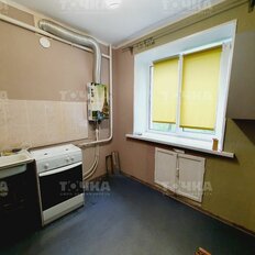 Квартира 30,1 м², 1-комнатная - изображение 5