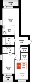 Квартира 74,9 м², 3-комнатная - изображение 1