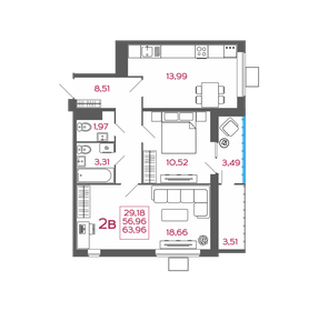 Квартира 64 м², 2-комнатная - изображение 1